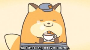 [9 серия] Геккан! Нанмоно / Gekkan! Nanmono Anime