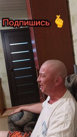 😁🤣Когда с мужем на одной волне 🤣🤣