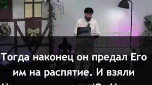 ДВА СУДА — ДВЕ ИСТИНЫ — ДВА ИТОГА - Андрей Сердюченко