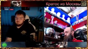 💥Два представителя Трибалтийских Вымиратов и их фантомные боли💥 чат рулетка💥