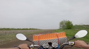 Пробная поездка с полной выкладкой на мокике(мопеде) Дельта 15.05.2026