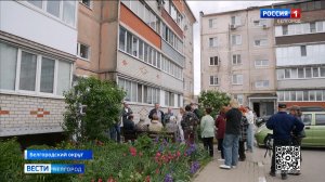 В поселке Разумное прошла общественная приемка многоквартирного дома после ремонта
