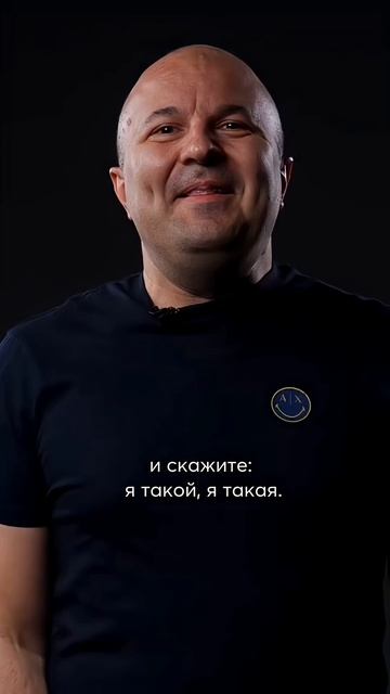 Смотрите полное видео в Telegram-канале «Филяев и смыслы» #неуверенностьвсебе #психология #практика