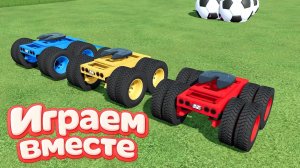 МУЛЬТИКИ ПРО РАЗНОЦВЕТНЫЕ МАШИНКИ И ТРАКТОРЫ ДЛЯ ДЕТЕЙ 🚜 ГОНКИ ТРАКТОРОВ ДЛЯ ДЕТЕЙ №36