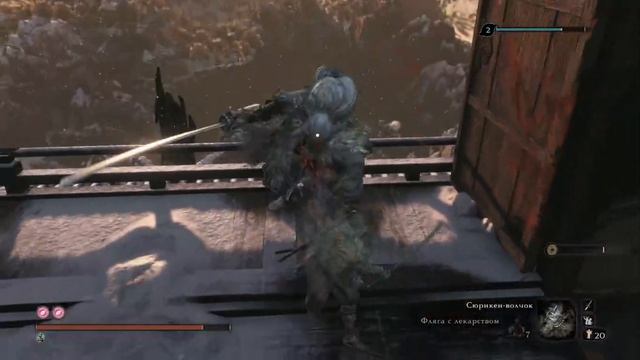 Sekiro: босс Великий Синоби Филин