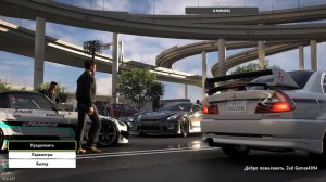 Forza Horizon 6 часть 2: получаем новые жетоны