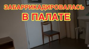 15/ 5 26 БУФЕТЧИЦА ПРОБУЕТ МОЮ КАШУ. ЗАШИЛИ ДВЕРИ. ХОДЯТ ЧЕРЕЗ УЛИЦУ. СНИМУ МУЖЧИНУ НА ДВЕ НОЧИ.