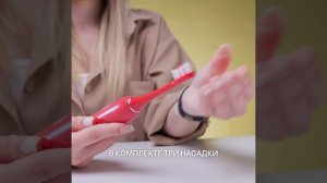RL070 Распаковка 9x9