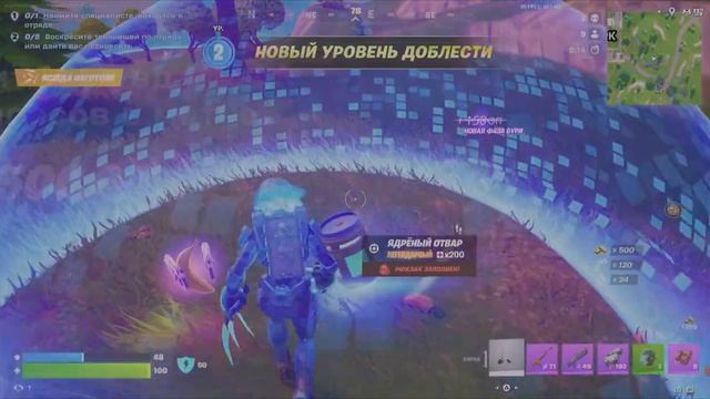 fortnite blitz Royal