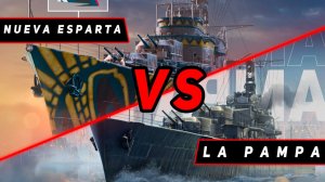 ЭСМИНЕЦ NUEVA ESPARTA VS LA PAMPA! ЧТО ОКАЖЕТСЯ СИЛЬНЕЕ? VKPLAY TWITCH RUTUBE YOUTUBE МИР КОРАБЛЕЙ