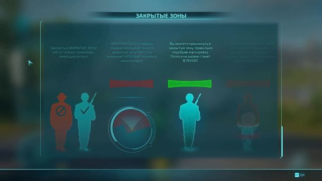 Destroy All Humans!{2020} Прохождение #2 Мастер маскировки смотреть онлайн