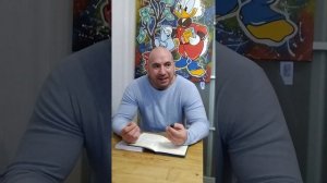 Курение - это слабость или выбор?