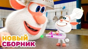 Буба - Все новые серии подряд - 146 - Мультфильм для детей