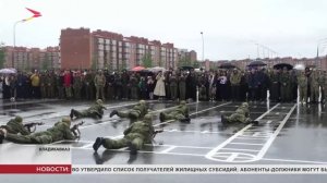 Стартовал республиканский этап военно-патриотической игры