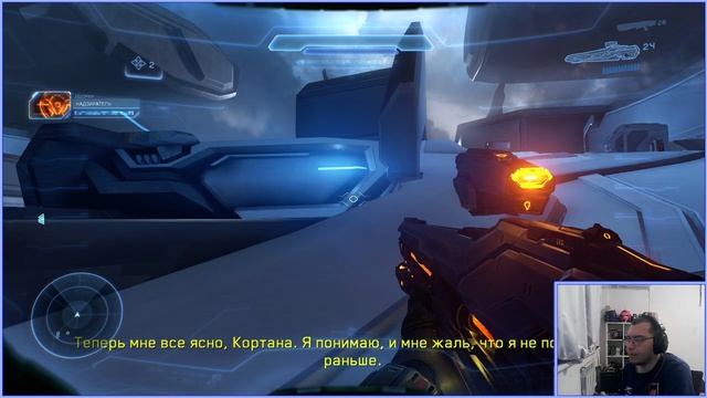 ( Halo 5: Guardians ) №2 - Последний эксклюзив