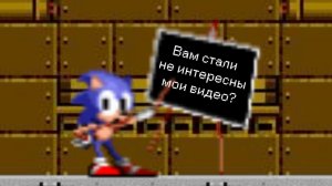 Вам стали не интересны мои видео?