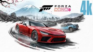 Forza Horizon 6: ПИРАТКА\ПРОХОЖДЕНИЕ\EVIJA FORZA IDITION\FXX-K FERRARI\EVASIVE MOTORS-HONDA