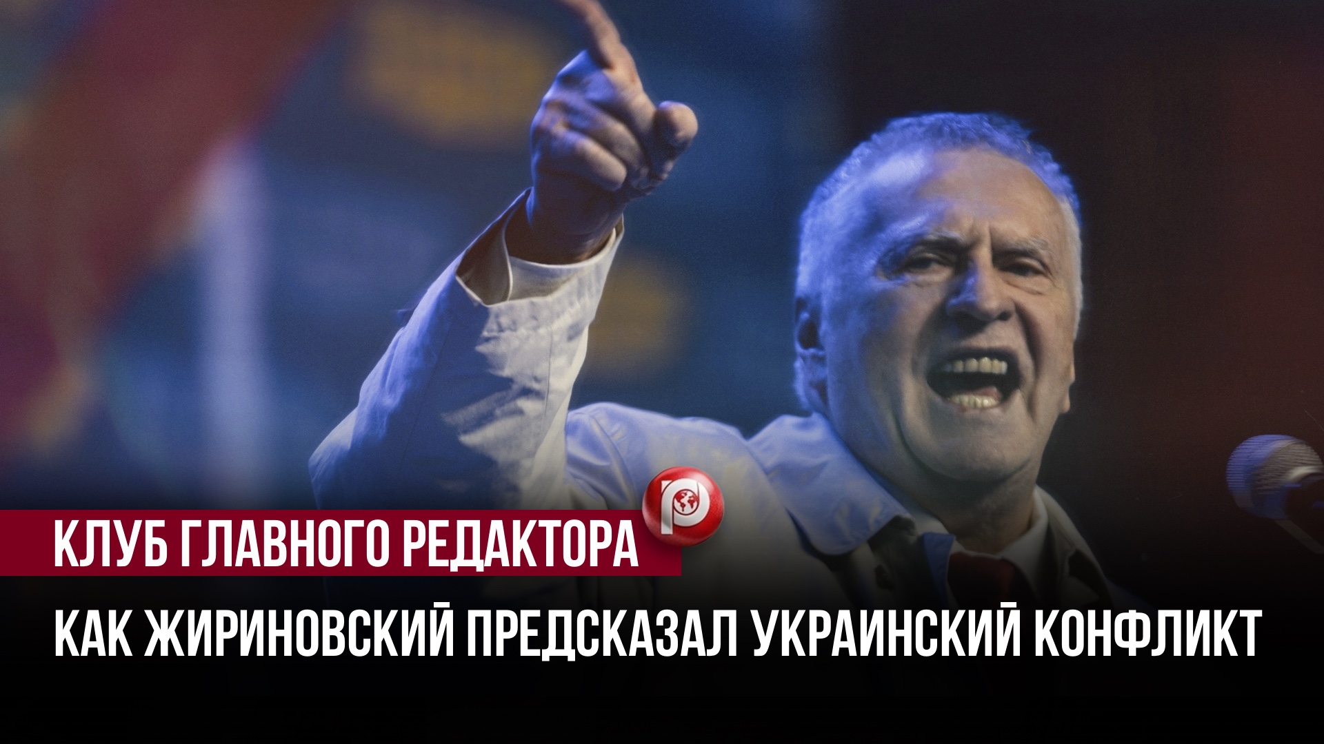 Казачья вольница довела до махновщины: менталитет Хортицы запустил процесс распада Украины