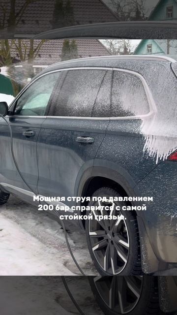 мойка смотреть онлайн