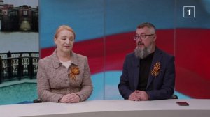 ❓Как появился Первый Республиканский канал?