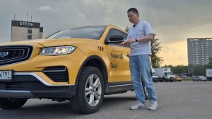 ВСЮ НОЧЬ В ТАКСИ 12 ЧАСОВ - КАКОЙ ДОХОД?
