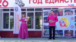 Открытие IX межрегионального фестиваля «Творцы и хранители» [2026]