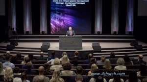 Май 10, 2026 – Десятины, Даниил Максимов