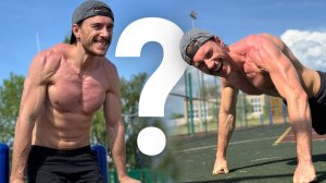 ОТЖИМАЛСЯ каждый день | Вот что стало с Телом!