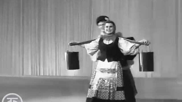 Ансамбль  Березка  (1962)