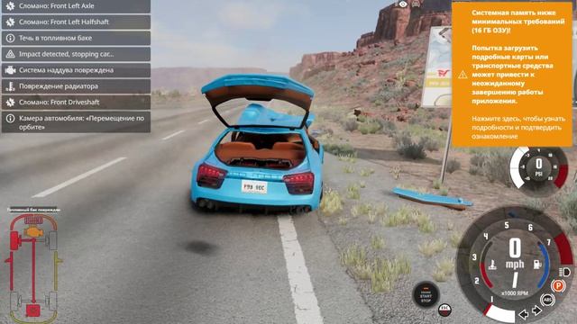 BeamNG.drive - 0.38.5.0.19602 - RELEASE - Direct3D11 2026-05-16 10-27-05