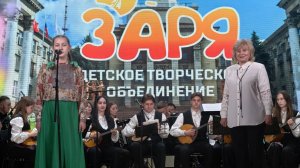 Анна Мария «Утушка Луговая»