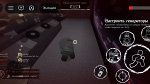 ИГРАЮ В ФАНМЕЙТ ФОРСАКЕН «CODENAME:» 2 ЧАСТЬ