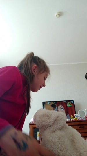 кукла