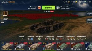 Tanks blitz # ЛВ-7 Гиперион.Тяжёлый танк шестого уровня# Churchill Vlll, тяж.Шестого уровня.