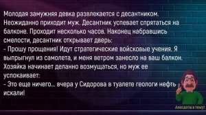 💁♂️Как_Электрики_Просили_Бабку_Подать_Им_Провод!_Сборник_Смешных