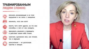 Кризис в мире начинается с кризиса внутри сердца
