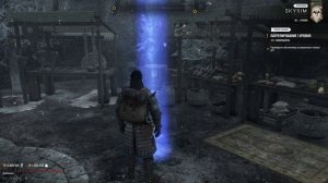 Skyrim Role Play 2026-05-16 21-17-50 - Trim obrez