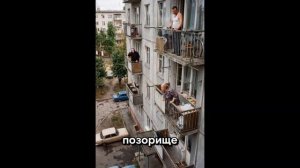 черемша сёмга и брдыщ с чукчей в СССР мем 2026