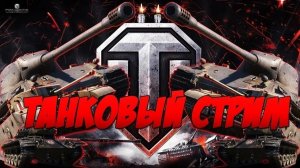 6 день спринтов