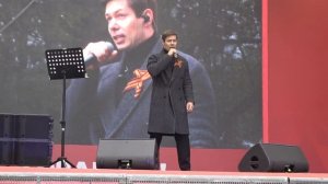 Стас Пьеха(81-я годовщина Победы,Парк сокольники,9.05.2026)