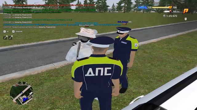 опра 2 смотреть онлайн