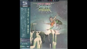 Uriah Heep - Demons and Wizards (1972)