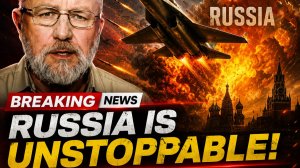 РОССИЯ НЕВЕРОЯТНО
