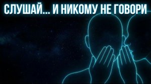 14. Она исчезла на 40 дней и её жизнь изменилась навсегда | Квантовый Разум