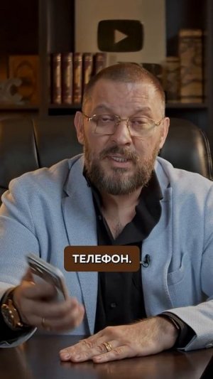 Как просто поломать жизнь ребенку? Не делайте так!