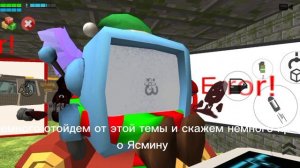разлоба на веселуху говнюку