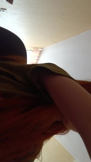 хз
