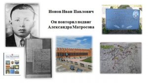 Школьный музей