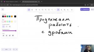 16.05 олмат 4-5