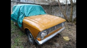 auto line cars